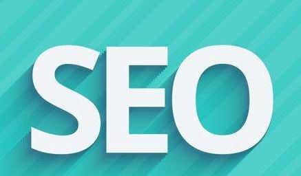 如何优化SEO——关键步骤详解（从选择到内容发布）